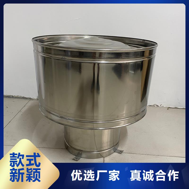 屋顶烟道方形通风窗施工队伍