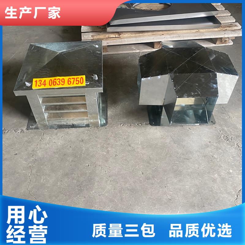 三亚C-FB方形百叶风帽性价比高