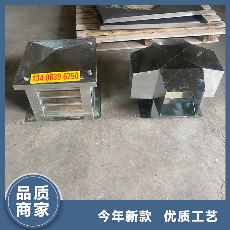 烟道防雨通风百叶风帽售后完善