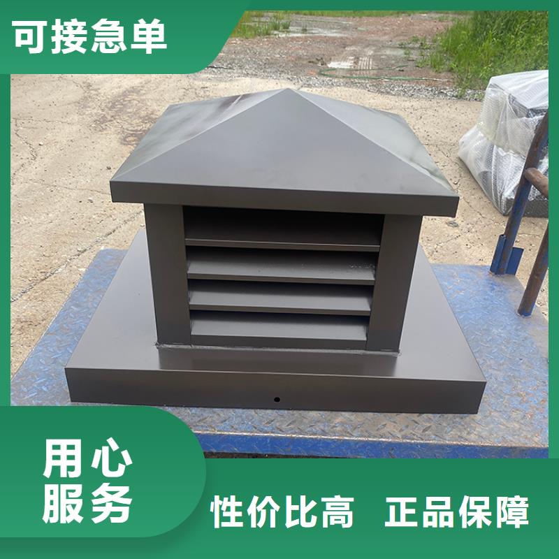 CFB500百叶风帽发货及时