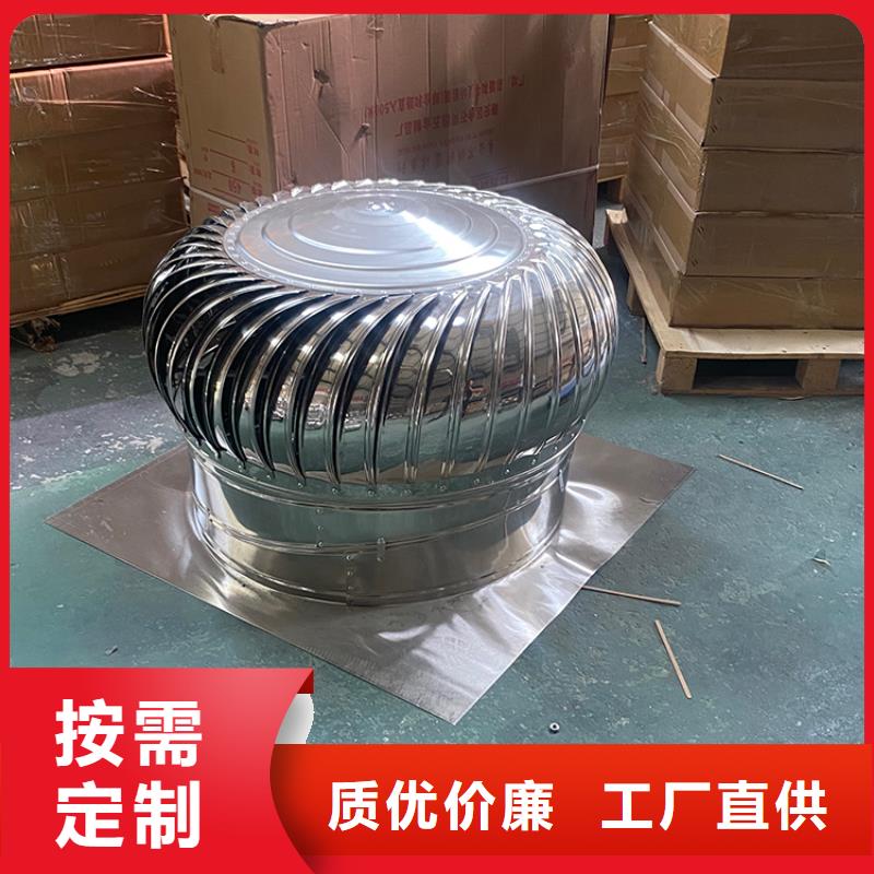 铝合金防雨帽-视频-湖南省邵阳市宇通铝合金防雨帽可服务区域双清|新宁|张家界|湘西|郴州|衡阳|永州|娄底等
