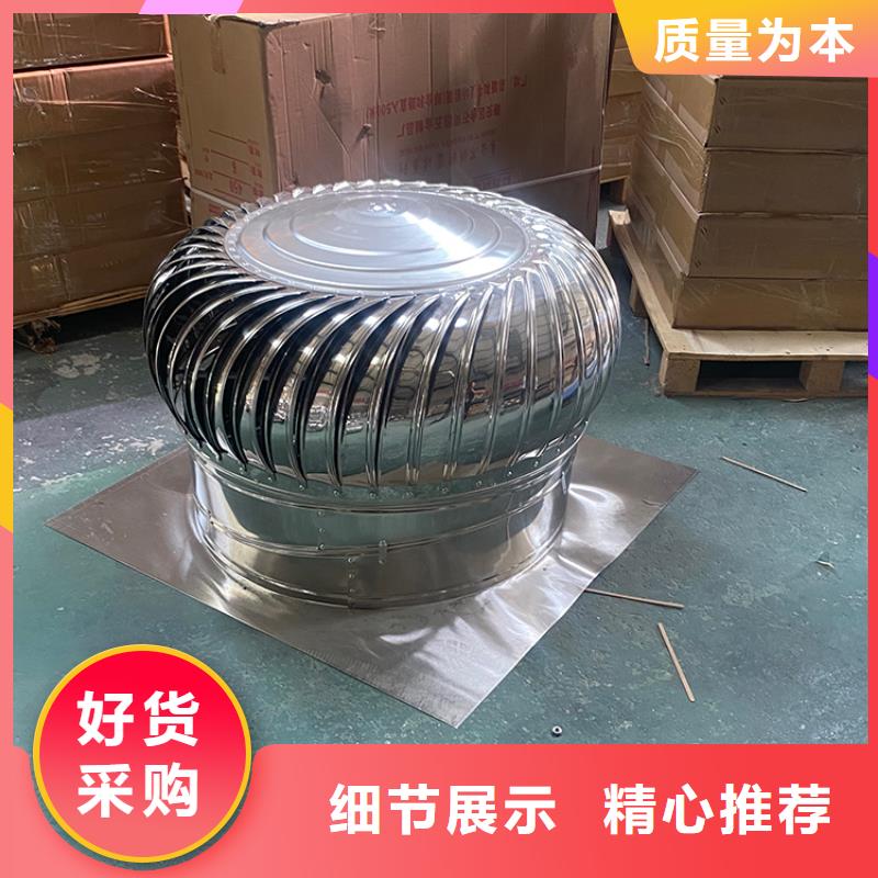 楼房烟道透气百叶排风口发货及时