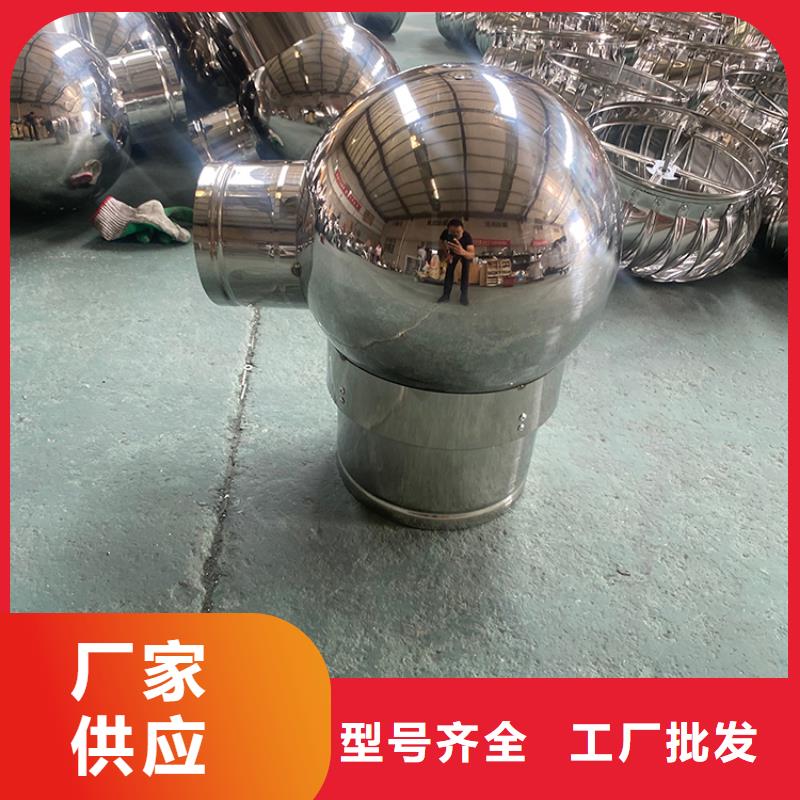 铝合金防雨帽-视频-铝合金防雨帽_广西省北海市市场覆盖铁山港|银海|百色|柳州|梧州|河池|崇左|贺州|防城港等