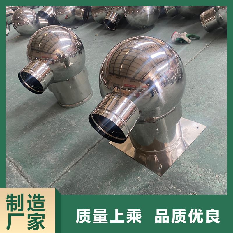 咸宁厨房烟道防雨助排风帽提高建筑美感