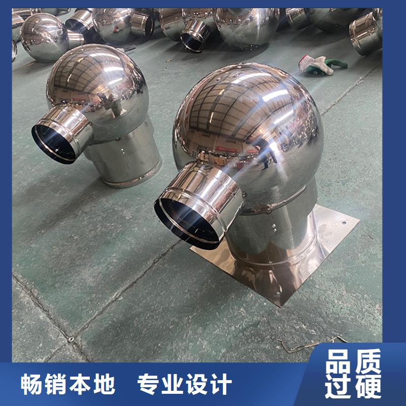 F系列方形风帽良心厂家