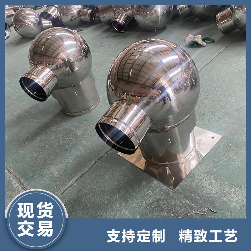 优质卫生间排气道自力式风帽的供货商