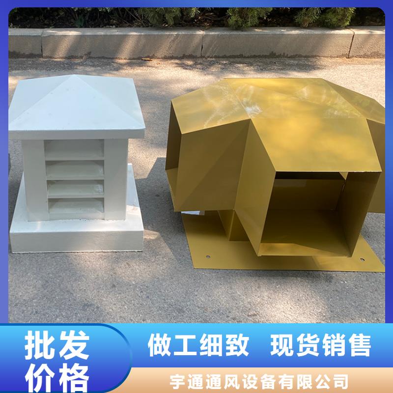 烟道防雨通风百叶风帽售后完善
