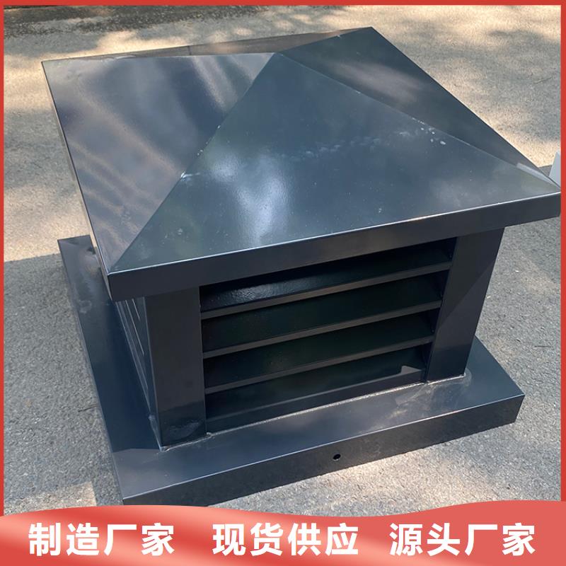 厨房排气道防雨助排风帽_多年生产经验厂家