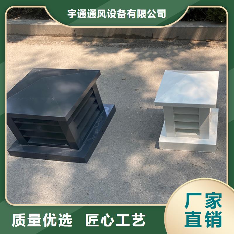 烟道防雨通风百叶风帽售后完善