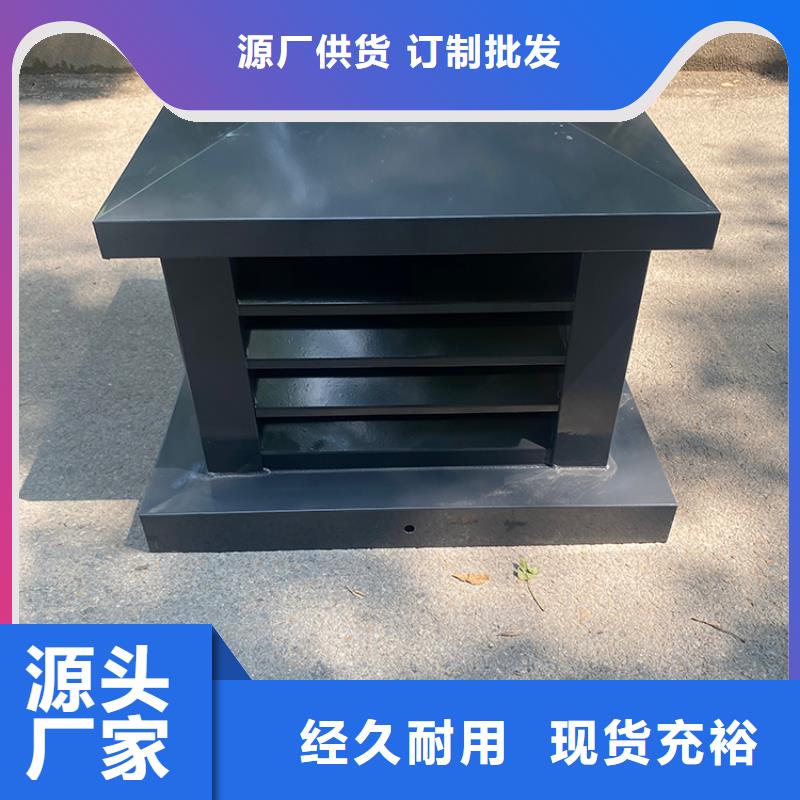 铝合金防雨帽-视频-铝合金防雨帽_广西省北海市市场覆盖铁山港|银海|百色|柳州|梧州|河池|崇左|贺州|防城港等