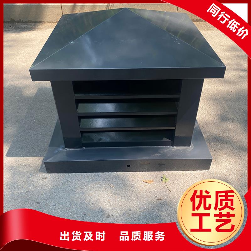 发货及时的屋顶风道变压式风帽销售厂家