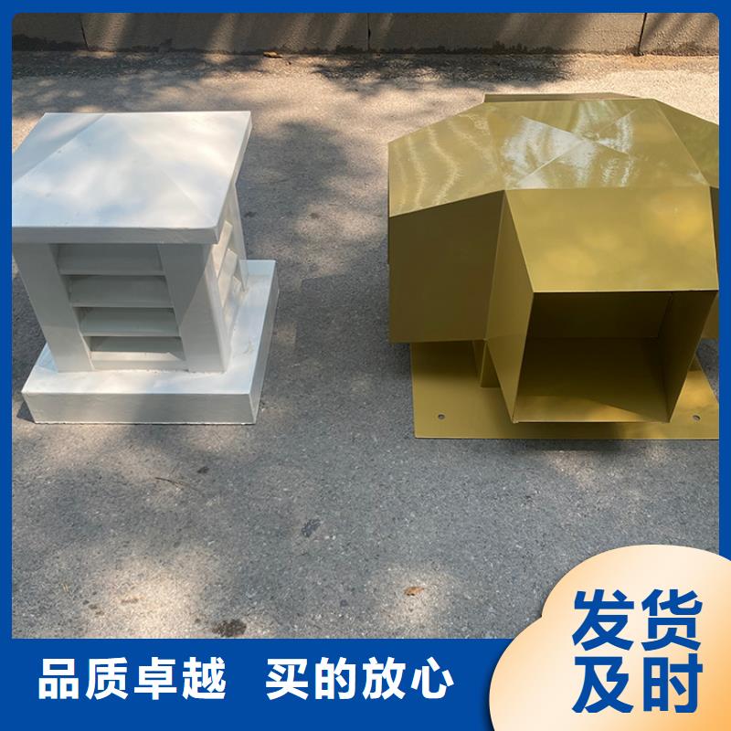 【图】D系列四孔风帽