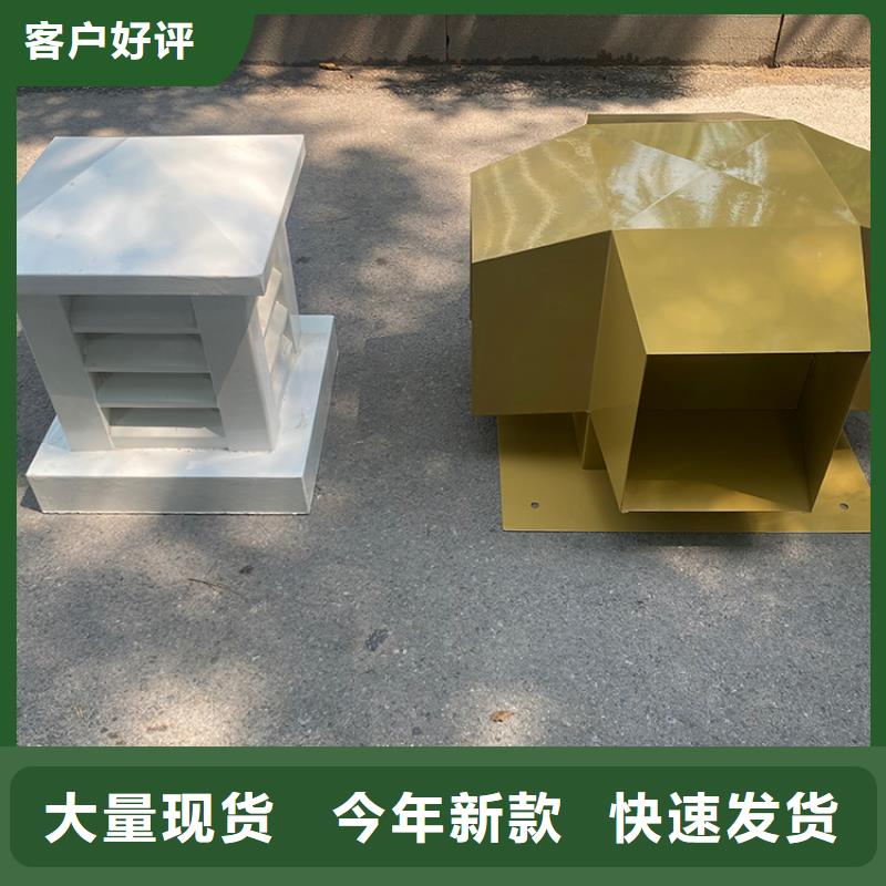 湘西州B系列拔气风帽加厚不锈钢制造