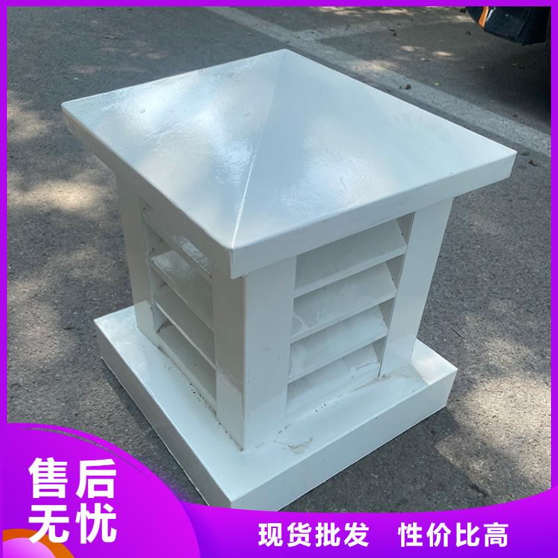 烟道防雨通风方形百叶风帽-烟道防雨通风方形百叶风帽专业品质
