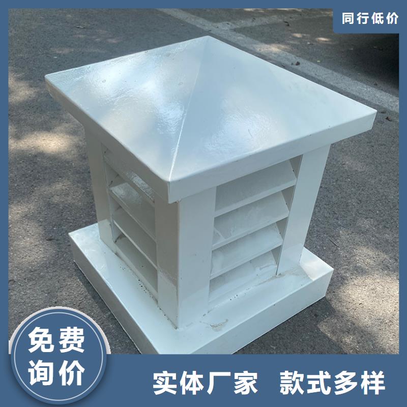 屋顶烟道方形通风窗施工队伍