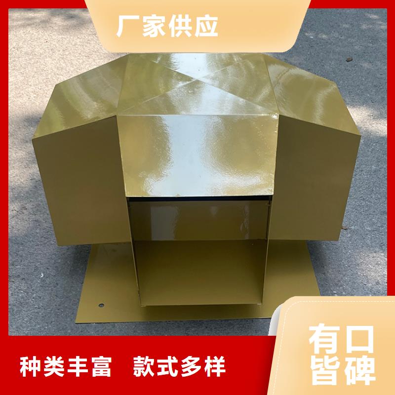 百叶烟囱帽工厂-厂家