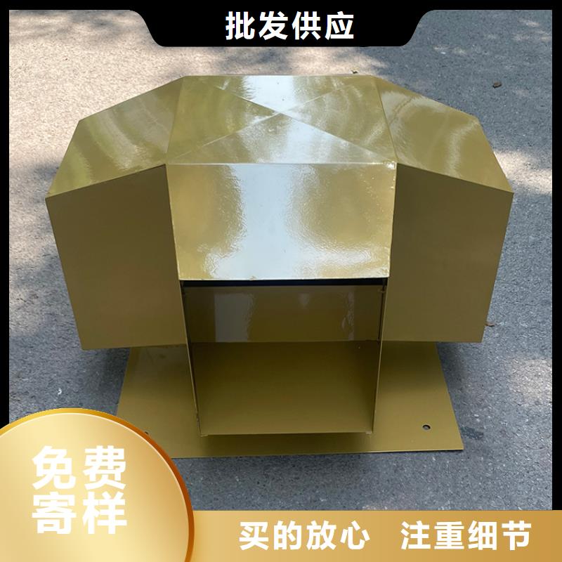百叶烟囱帽适用范围广