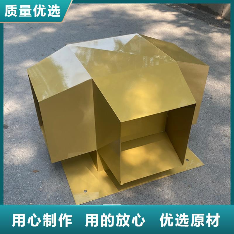 铝合金防雨帽-视频-安徽省铝合金防雨帽-本土可服务区域阜阳|巢湖|铜陵|宿州|蚌埠