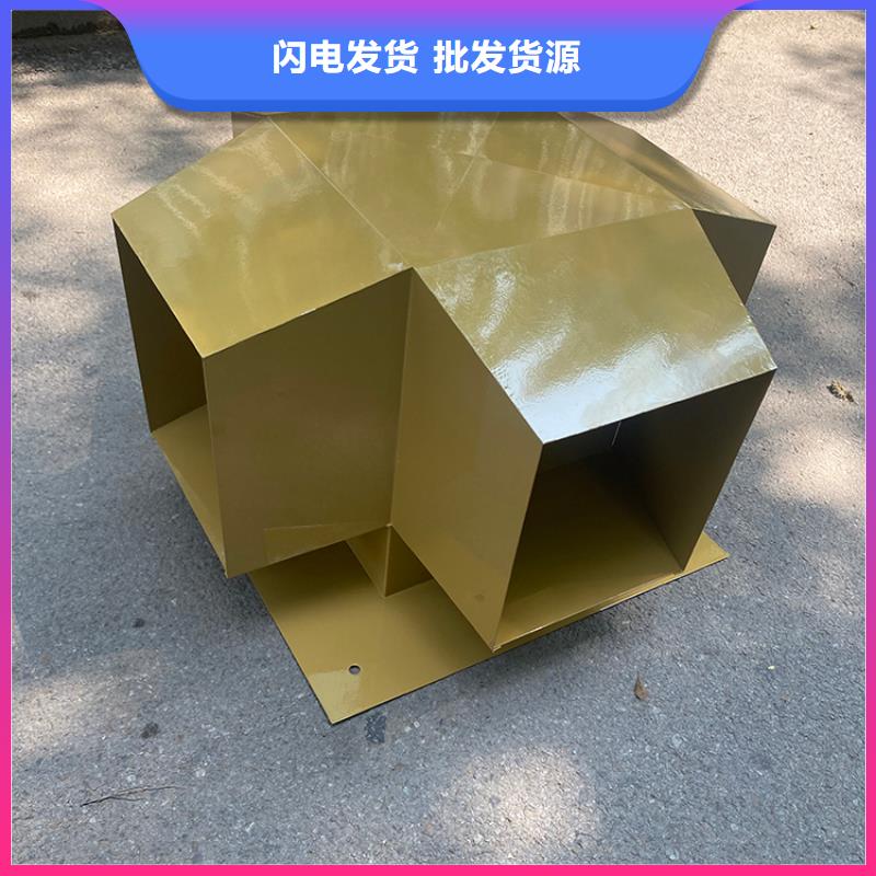 G系列排烟道矩形风帽承诺守信