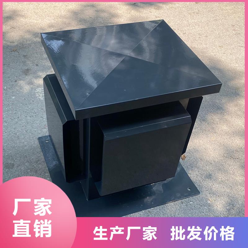 铝合金防雨帽-视频-湖南省邵阳市宇通铝合金防雨帽可服务区域双清|新宁|张家界|湘西|郴州|衡阳|永州|娄底等
