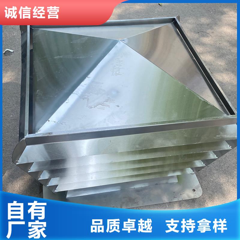 铝合金防雨帽-视频-铝合金防雨帽_广东省韶关市市场覆盖翁源|浈江|云浮|惠州|珠海|江门等