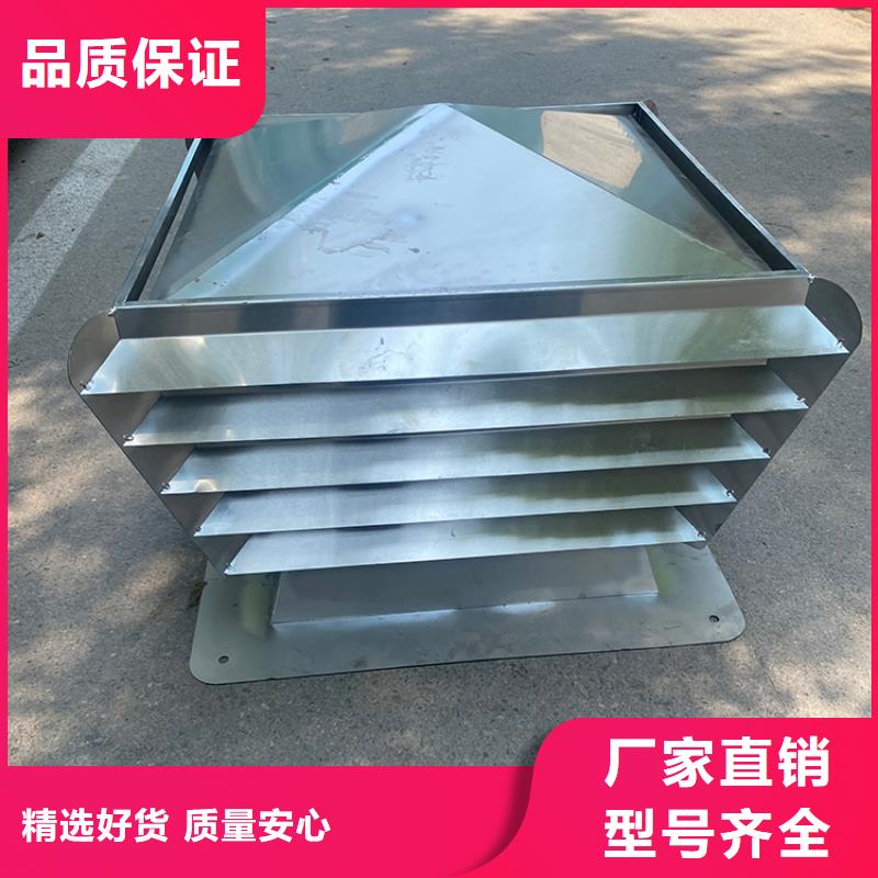 优质卫生间排气道自力式风帽的供货商