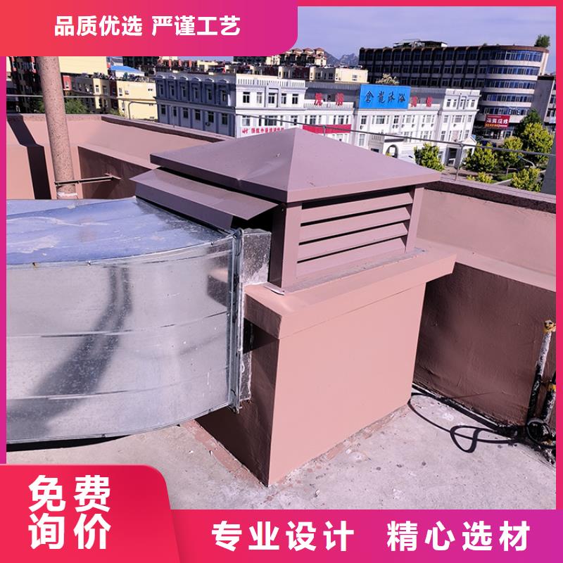 排气道中式风帽常年现货