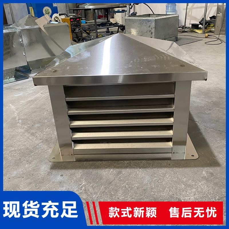 五家渠B系列拔气风帽款式多样