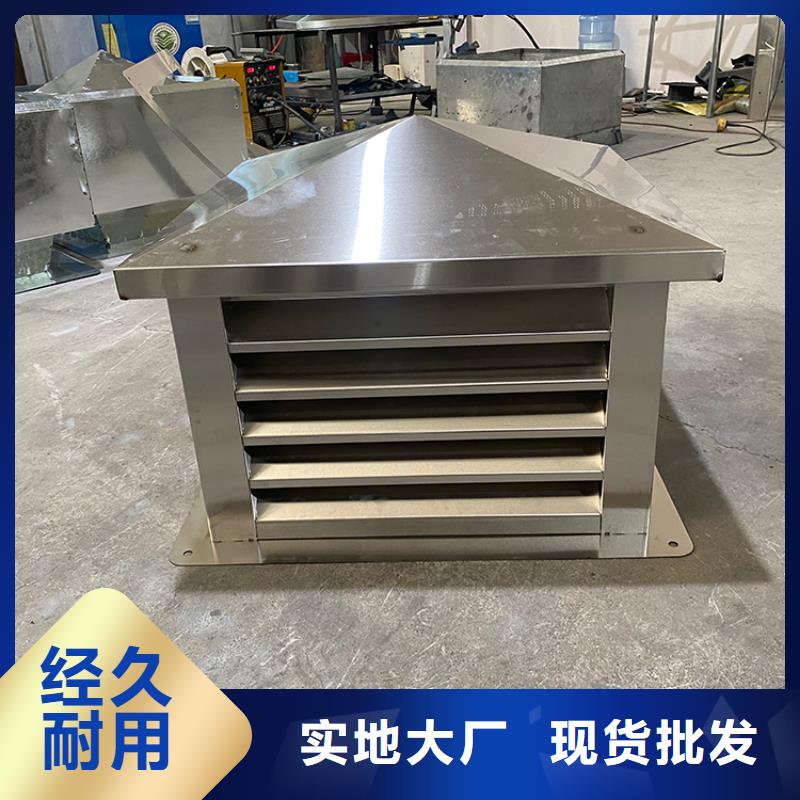 供应B系列排气道风帽厂家