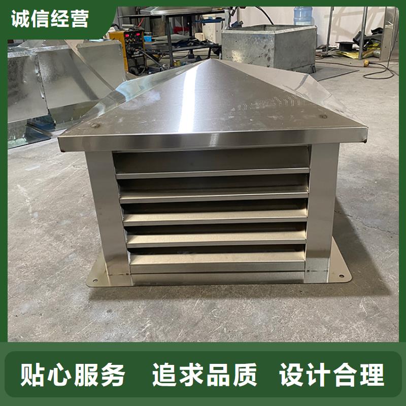 B系列拔气风帽品质保证