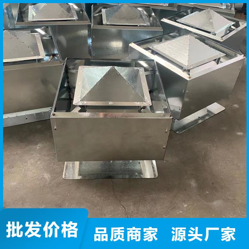 百叶烟囱帽工厂-厂家