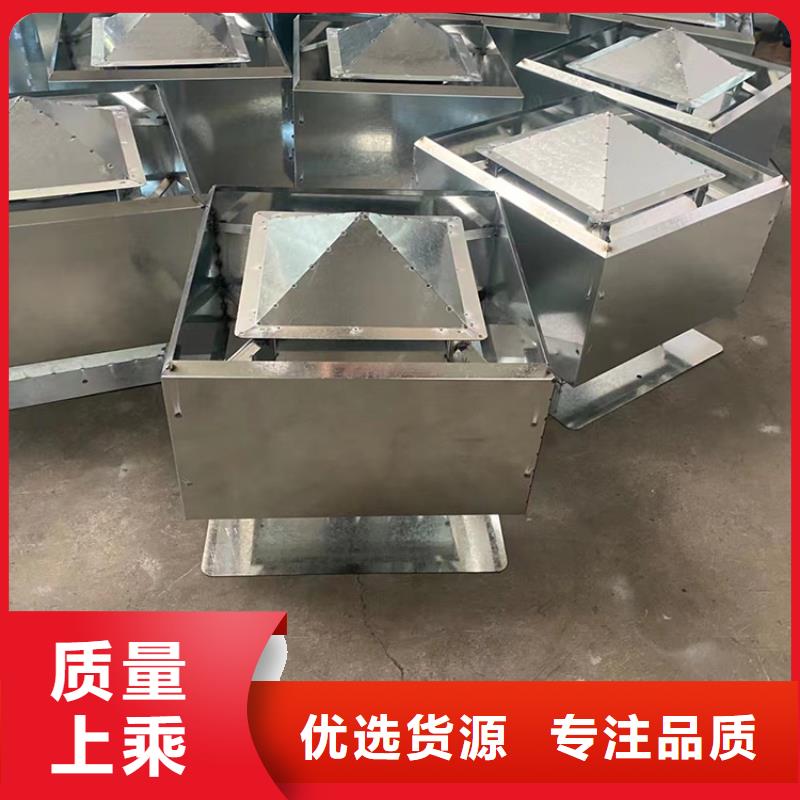 厨房排气道防雨助排风帽放心选