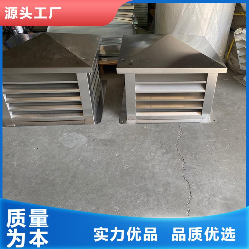 CFB500百叶风帽发货及时