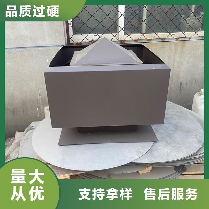 黄南州D系列四孔风帽质量可靠