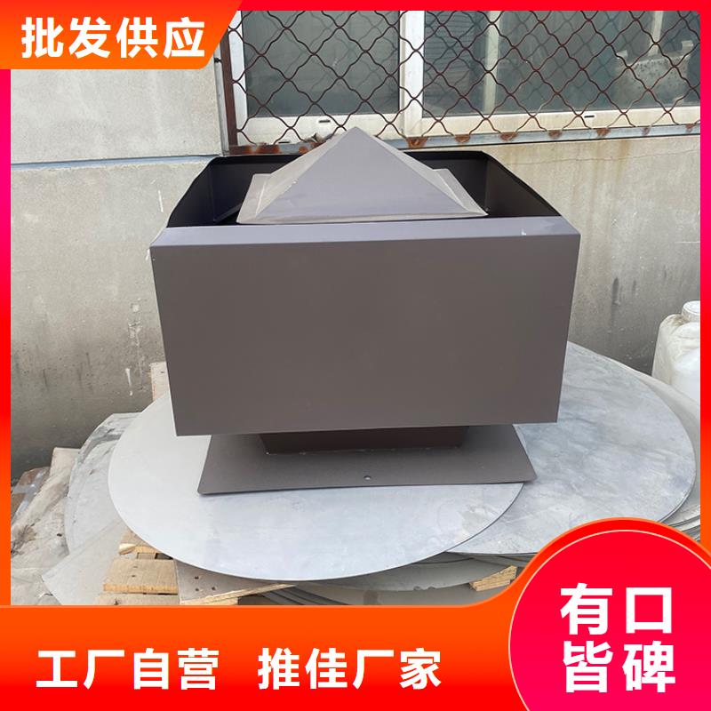 铝合金防雨帽-视频-铝合金防雨帽_广西省北海市市场覆盖铁山港|银海|百色|柳州|梧州|河池|崇左|贺州|防城港等