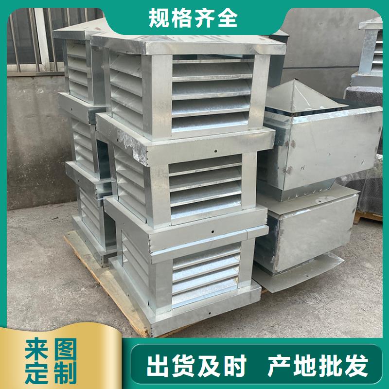 楼房烟道透气百叶排风口发货及时