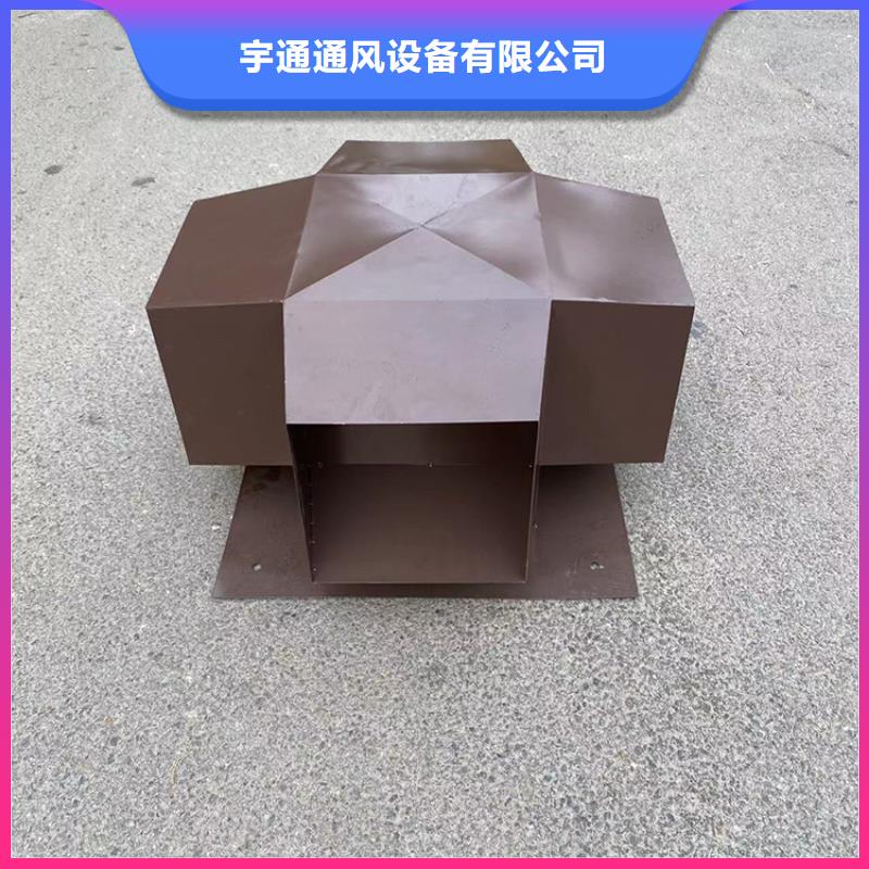 B系列拔气风帽咨询电话