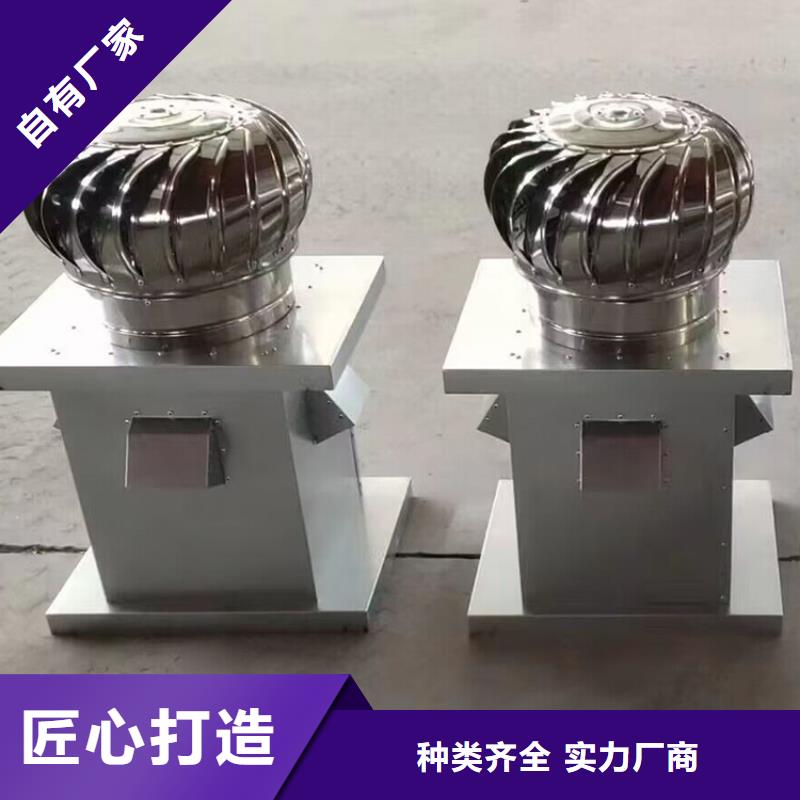 甄选：百叶通风窗小房子风帽厂家