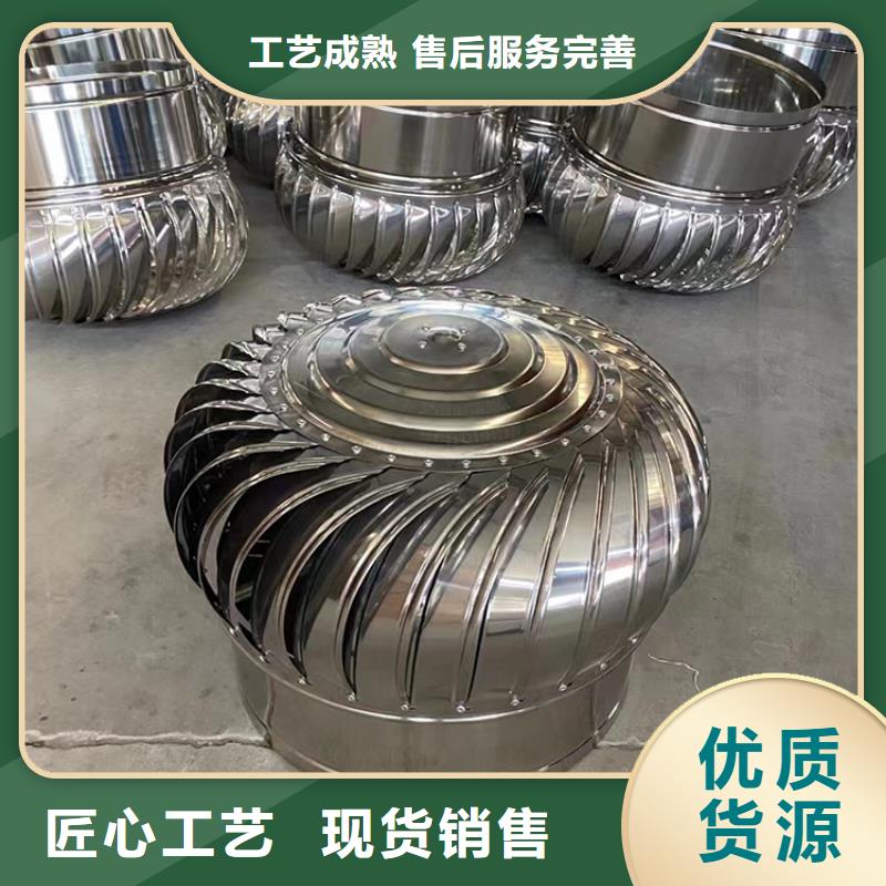 铝合金防雨帽视频-广西省贵港市宇通铝合金防雨帽可服务区域平南|覃塘|百色|北海|崇左|玉林等