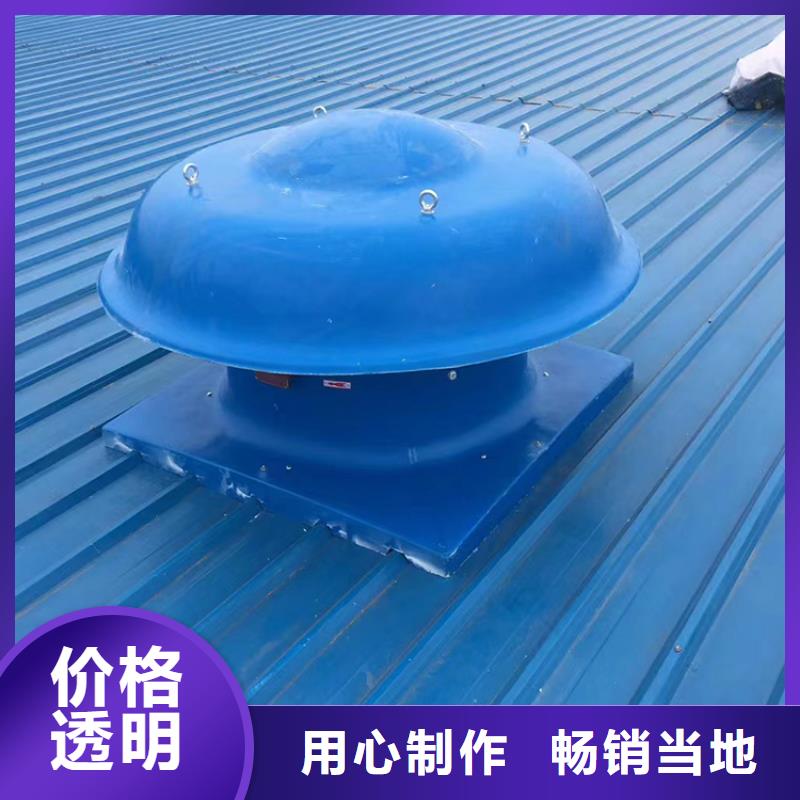 C系列厨房卫生间排气道风帽资讯