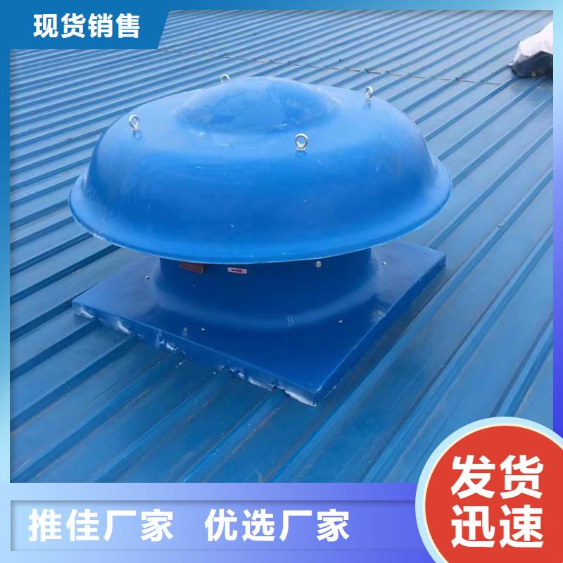 屋顶烟道百叶防雨帽厂家供应