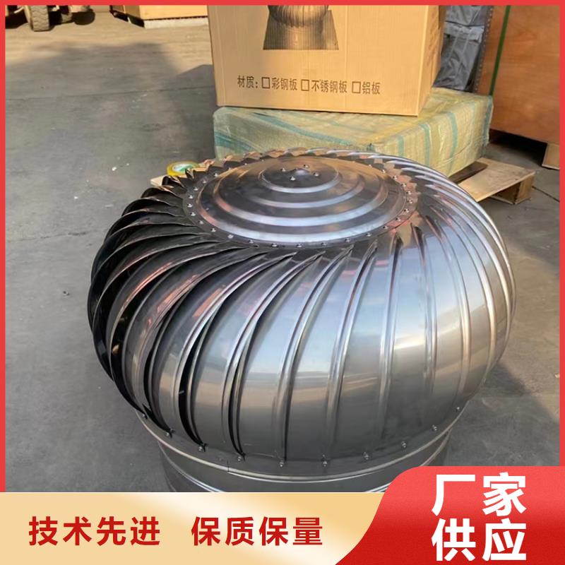 济源C系列百叶风帽施工团队