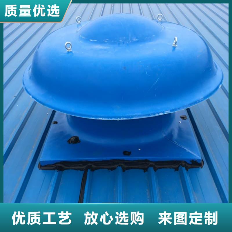 优质卫生间排气道自力式风帽的供货商