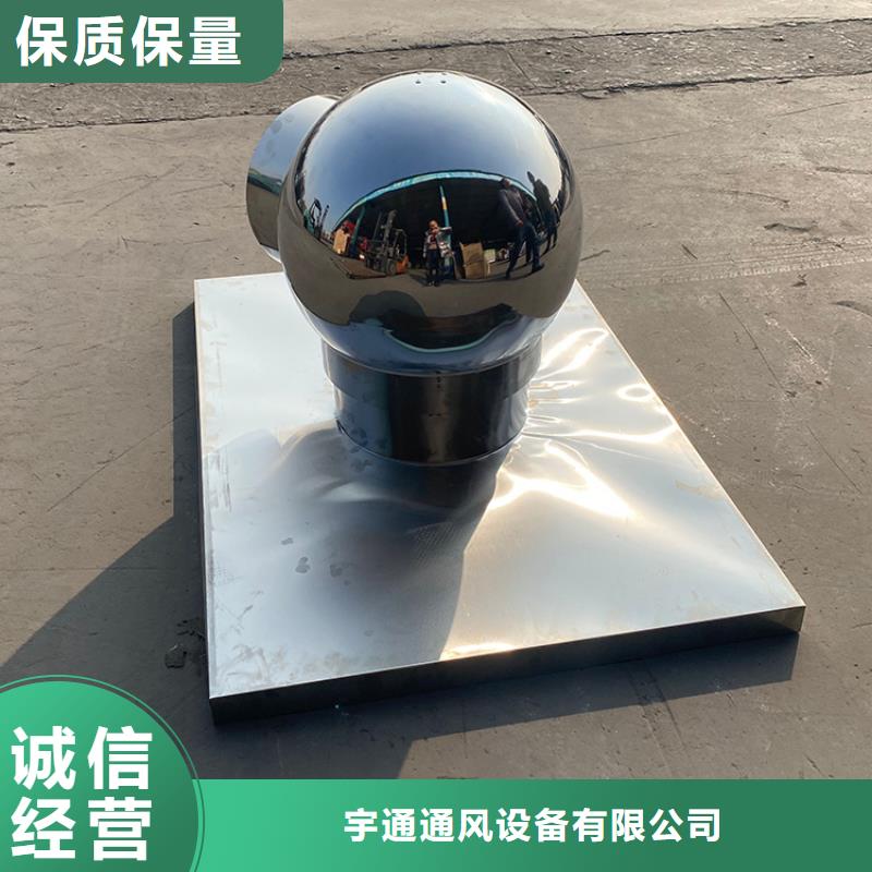 三亚C-FB方形百叶风帽性价比高