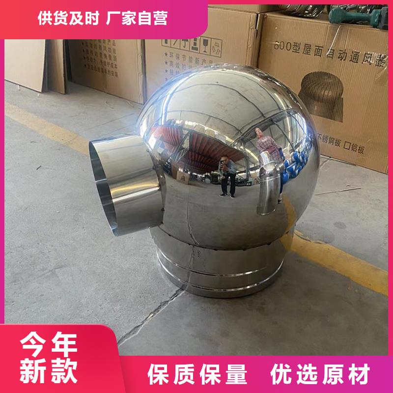 铝合金防雨帽-视频-铝合金防雨帽_广东省韶关市市场覆盖翁源|浈江|云浮|惠州|珠海|江门等