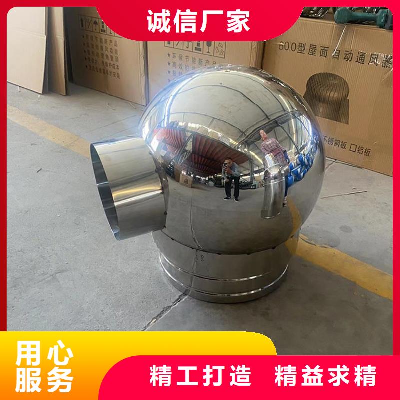 C系列厨房卫生间排气道风帽资讯