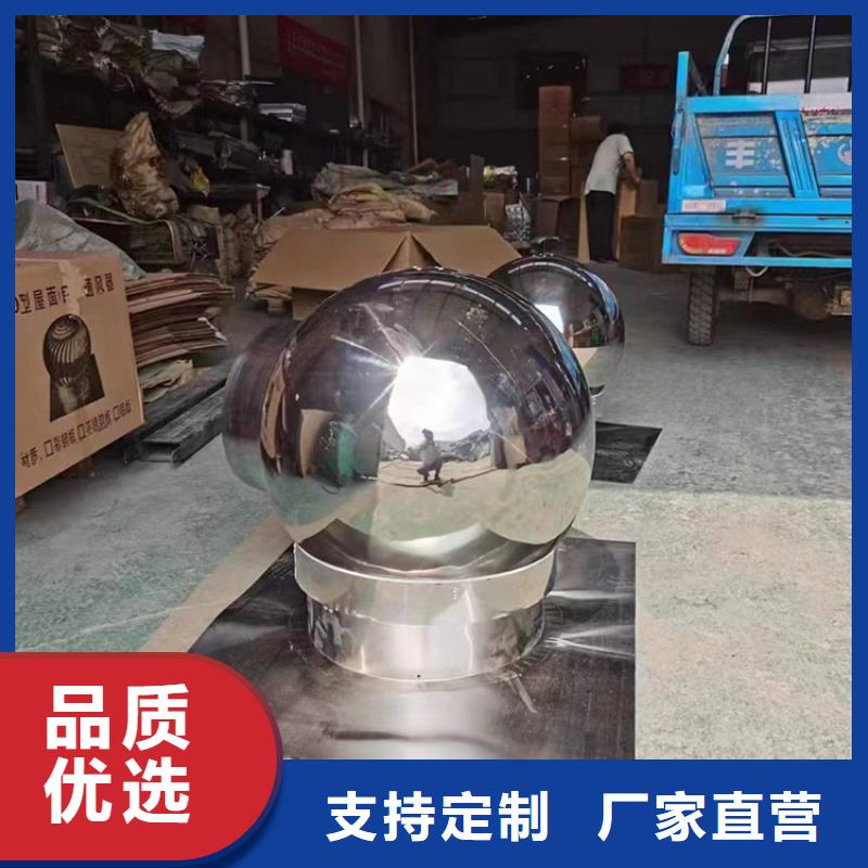 方形百叶风帽实力老厂