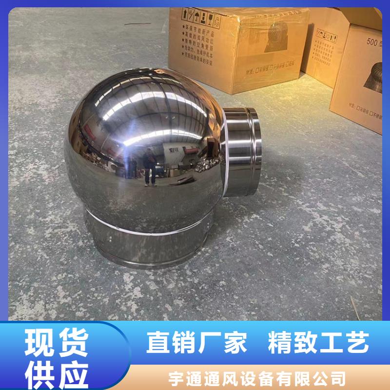 铝合金防雨帽-视频-铝合金防雨帽_广西省北海市市场覆盖铁山港|银海|百色|柳州|梧州|河池|崇左|贺州|防城港等