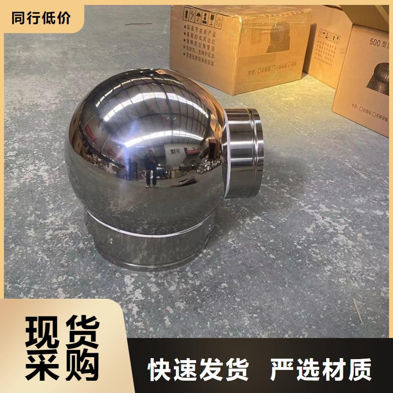 铝合金防雨帽-视频-安徽省铝合金防雨帽-本土可服务区域阜阳|巢湖|铜陵|宿州|蚌埠