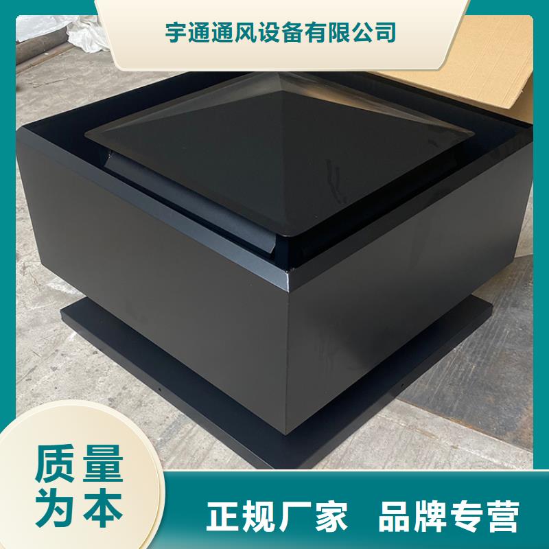 铝合金防雨帽视频-广西省贵港市宇通铝合金防雨帽可服务区域平南|覃塘|百色|北海|崇左|玉林等